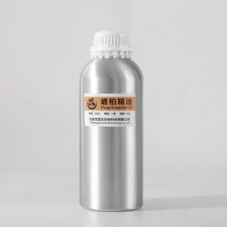 崖柏精油一级品
